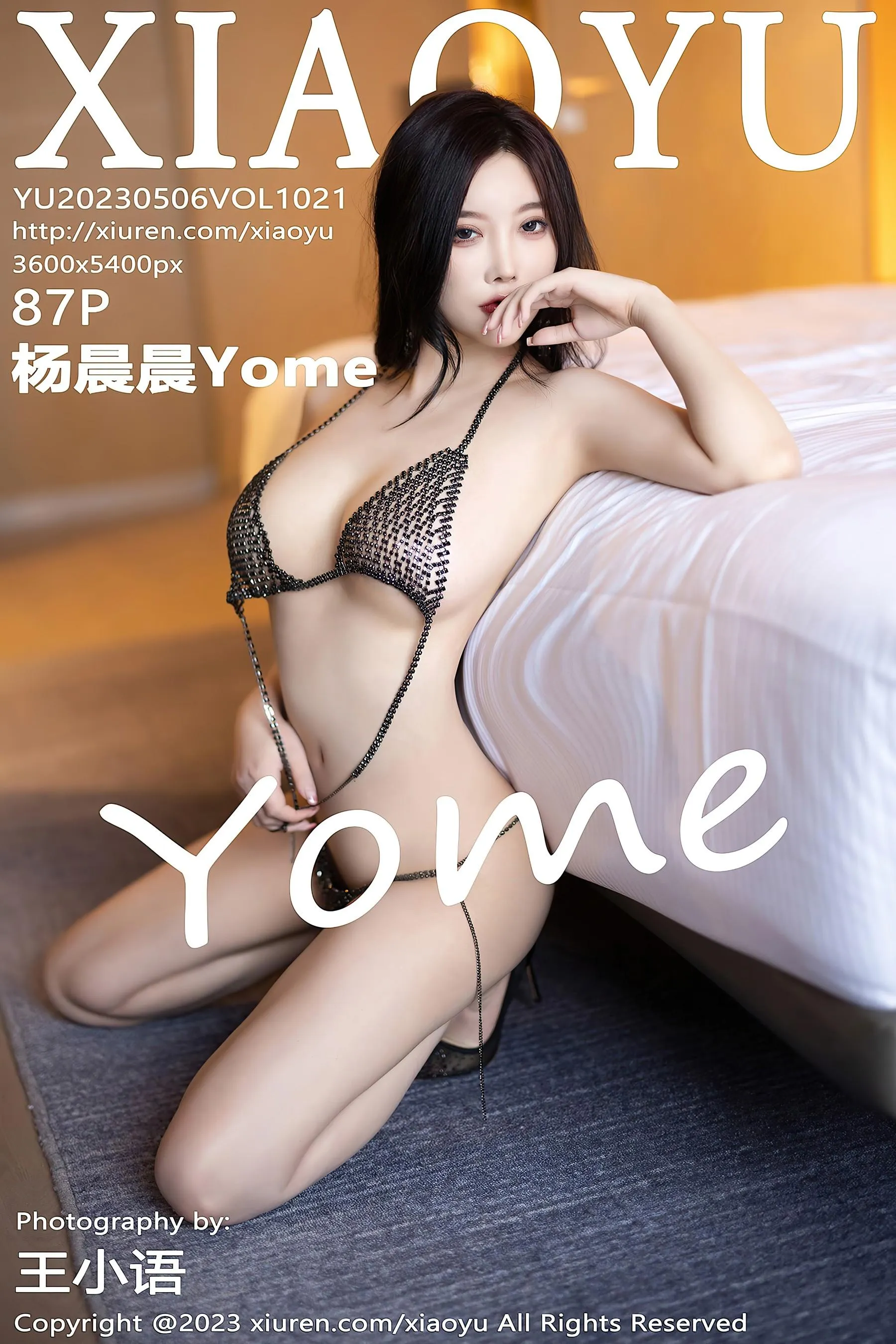 [XIAOYU语画界] 2023.05.06 VOL.1021 杨晨晨Yome [89P]插图8